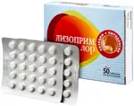Лизоприм Лор, таблетки для рассасывания, 50 шт. фото 3