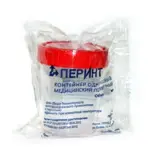 Контейнер медицинский полимерный, 120 мл, 1 шт, одноразовый фото