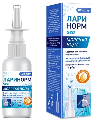 Ларинорм Море Форте, 23г/л, раствор для местного применения, 50 мл, 1 шт, с алоэ вера фото