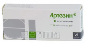 Артезин, 2 мг, таблетки, 30 шт. фото