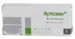Артезин, 2 мг, таблетки, 30 шт. фото