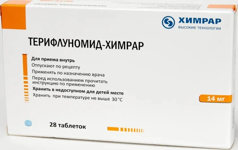 Терифлуномид-Химрар, 14 мг, таблетки, покрытые пленочной оболочкой, 28 шт. фото