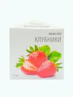 Масло Клубники, масло косметическое, 10 мл, 1 шт. фото