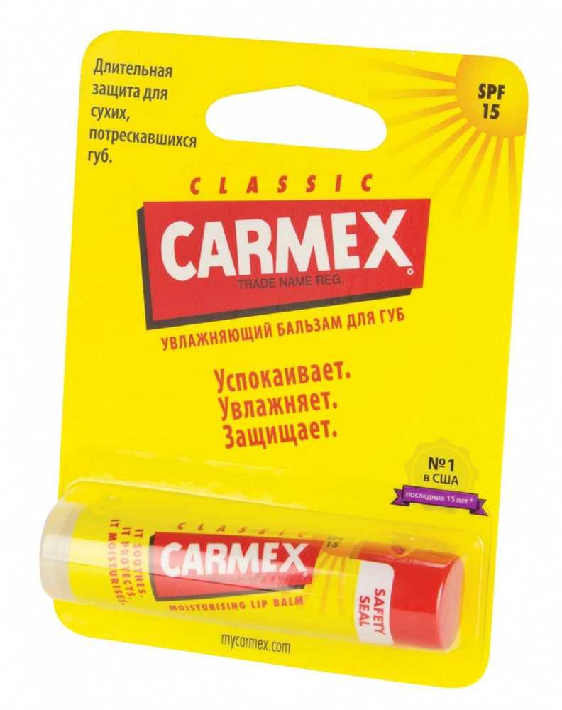 Carmex Бальзам для губ SPF 15, бальзам для губ, 4.25 г, 1 шт, классический фото