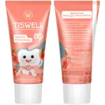Tiswell nano mineral зубная паста реминерализующая с наногидроксиапатитом детская, зубная паста, 60 г, 1 шт, нежный персик, 6-12 лет фото 2