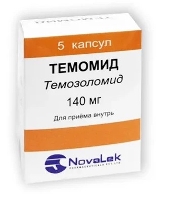 Темомид, 140 мг, капсулы, 5 шт. фото