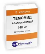 Темомид, 140 мг, капсулы, 5 шт. фото