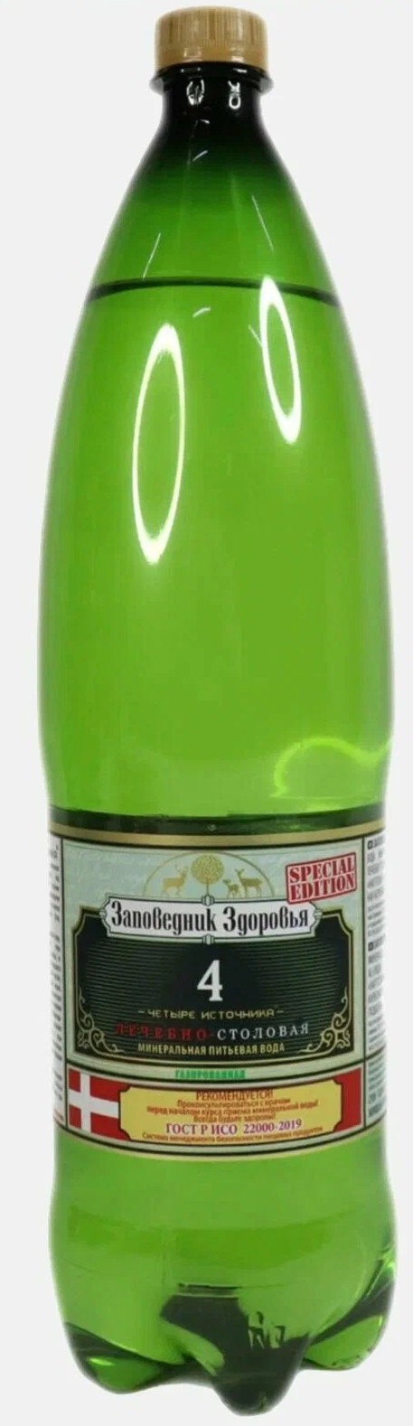 Заповедник здоровья Вода минеральная №4, 1.5 л, 1 шт, лечебная газированная фото
