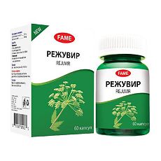 Fame Режувир, капсулы, 60 шт. фото