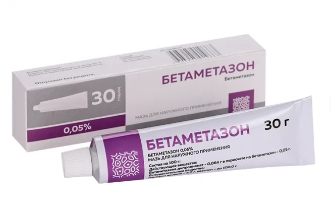 Бетаметазон мазь, 0.05%, мазь для наружного применения, 30 г, 1 шт. фото