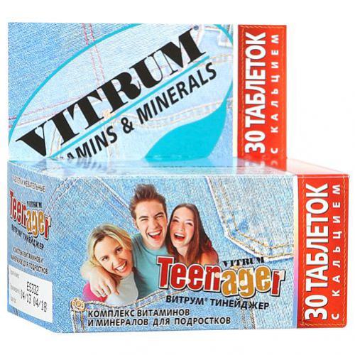 Витрум Тинейджер, таблетки жевательные, 30 шт. фото