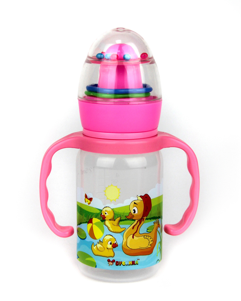 Бусинка Бутылочка с ручками и погремушкой, 125 мл, 1 шт, цвет в ассортименте, арт. 1115 фото