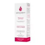 Sensaderm Эмульсия для тела, эмульсия, 200 мл, 1 шт. фото