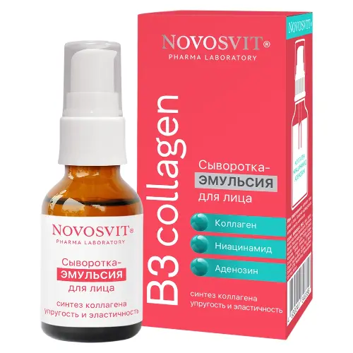 Novosvit b3 collagen сыворотка-эмульсия для лица, сыворотка, 25 мл, 1 шт. фото