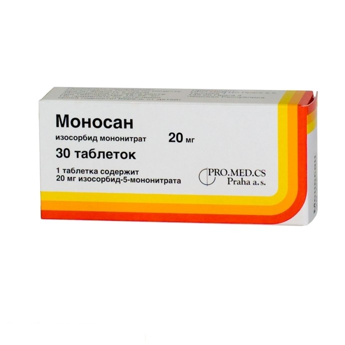 Моносан, 20 мг, таблетки, 30 шт. фото