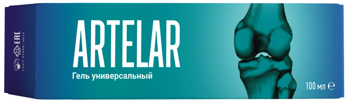 Артелар, гель для тела, 100 мл, 1 шт, глюкозамин хондроитин фото