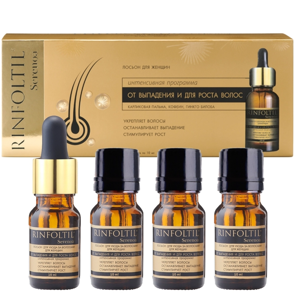 Ринфолтил serenoa Лосьон для ухода за волосами для женщин, лосьон для укрепления волос, 10 мл, 10 шт. фото