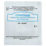 Стрептоцид, порошок для наружного применения, 2 г, 20 шт. фото 2