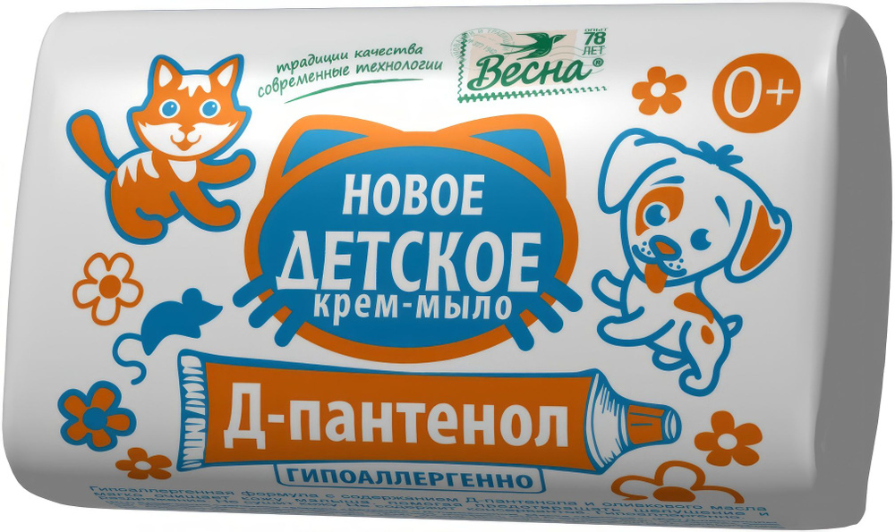 Весна Крем-мыло детское, мыло, 90 г, 1 шт, с Д-пантенолом фото