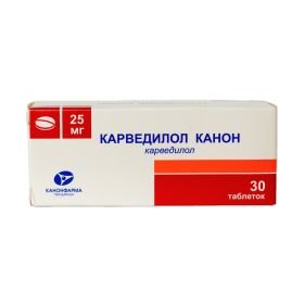 Карведилол Канон, 25 мг, таблетки, 30 шт. фото