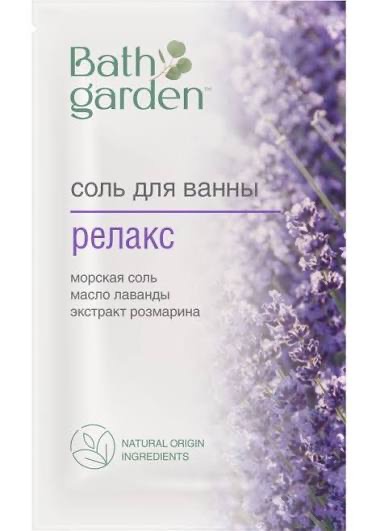 Bath Garden соль для ванн релакс, соль для ванн, 100 г, 1 шт. фото