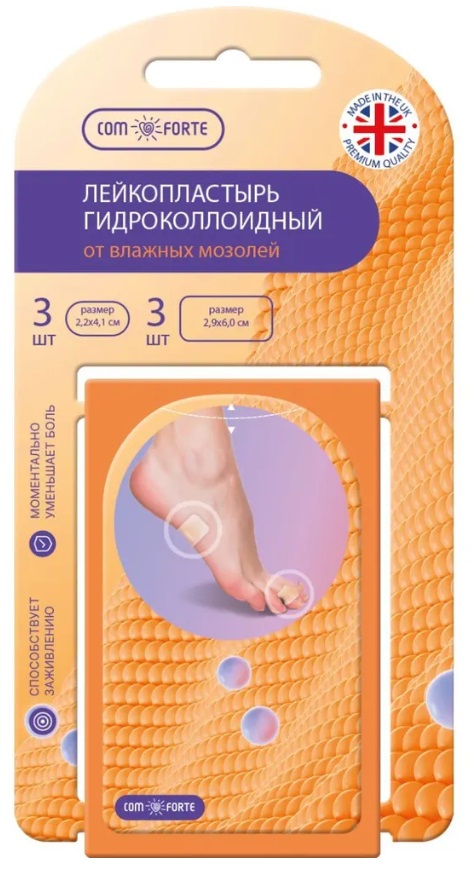 ComForte Пластырь набор гидроколлоидный, 2.9х6 см и 2.2х4.1 см, пластырь, 6 шт. фото