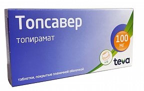 Топсавер, 100 мг, таблетки, покрытые пленочной оболочкой, 28 шт. фото