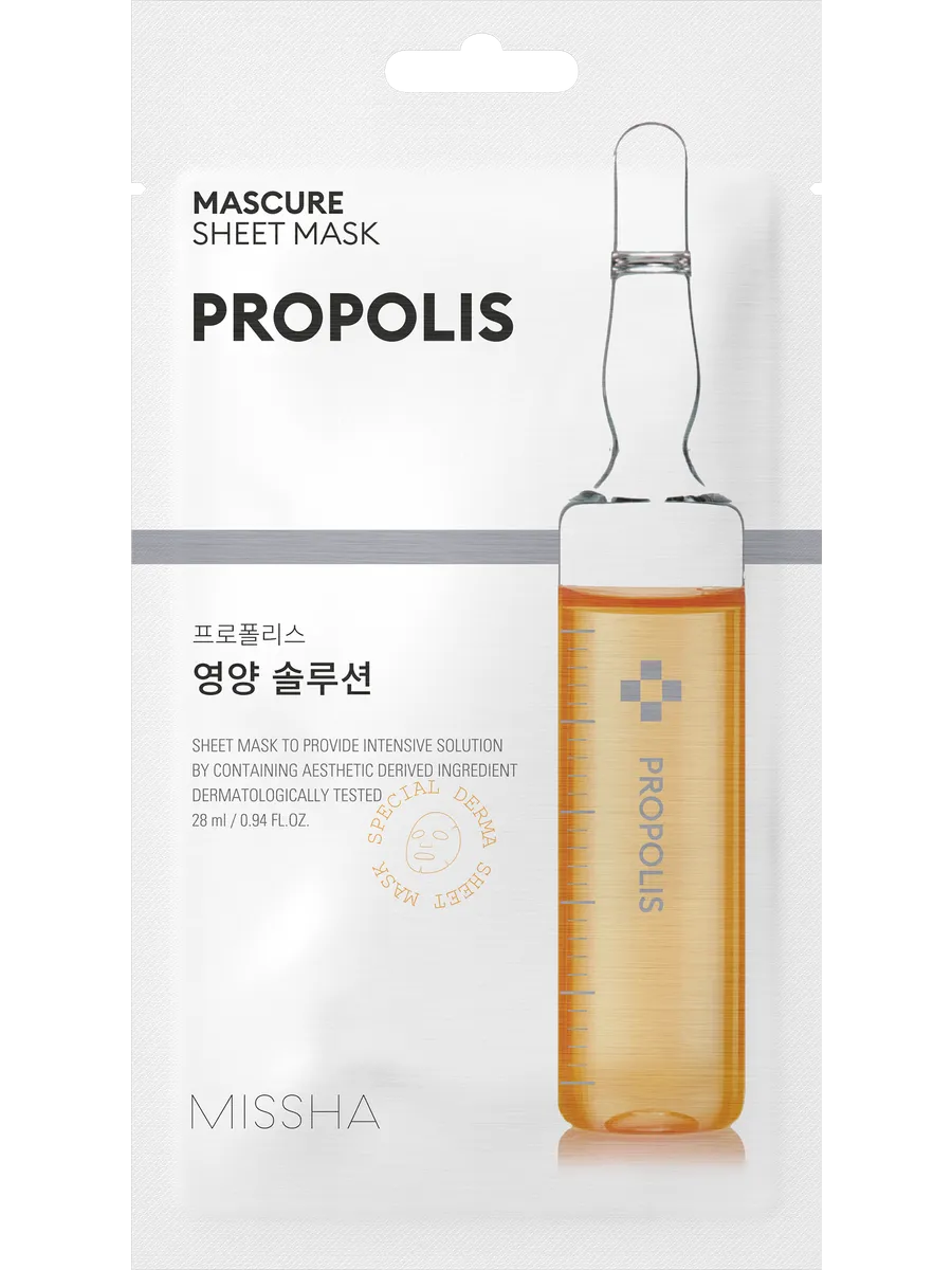 Missha Mascure Маска питательная с прополисом, маска для лица, 28 мл, 1 шт. фото