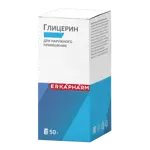 Эркафарм Глицерин, раствор для наружного применения, 50 мл, 1 шт. фото