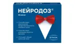 НейроДоз, 267 мг, капсулы, 60 шт. фото