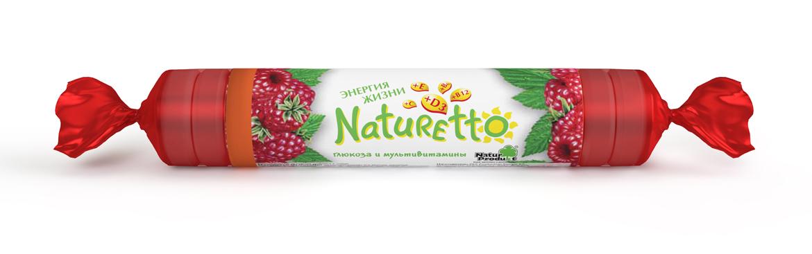НАТУРЕТТО мультивитамины, 2300 мг, таблетки, 39 г, 17 шт, малина фото