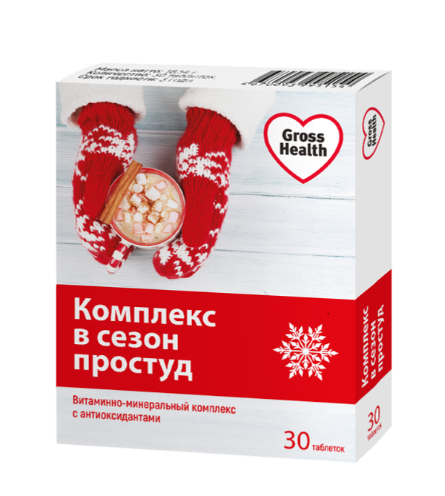 Gross Health Комплекс в сезон простуд, таблетки, 30 шт. фото