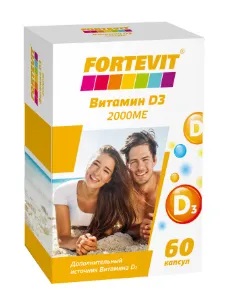Фортевит Витамин Д3, 2000 МЕ, капсулы, 60 шт. фото