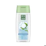 Чистая Линия лосьон для снятия макияжа с век, лосьон, 100 мл, 1 шт, с экстрактом хлопка фото 