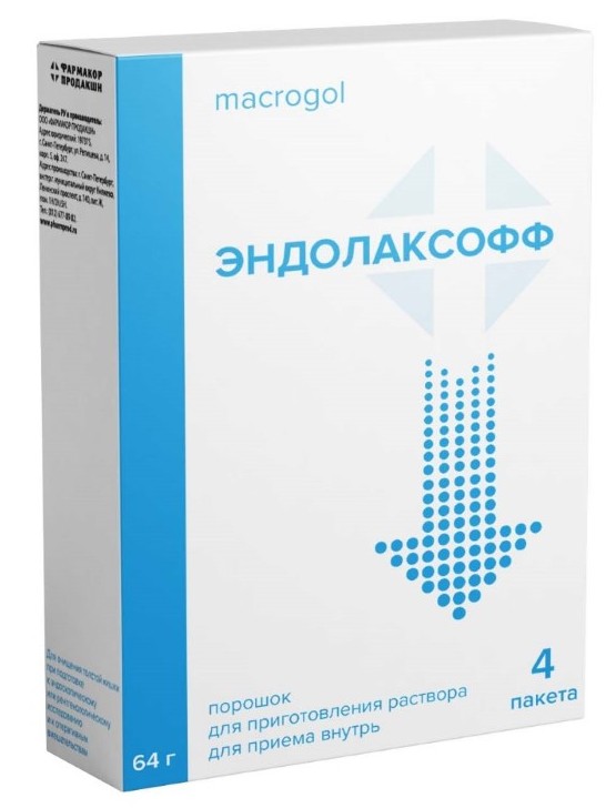 Эндолаксофф, порошок для приготовления раствора для приема внутрь, 64 г, 4 шт. фото