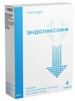 Эндолаксофф, порошок для приготовления раствора для приема внутрь, 64 г, 4 шт. фото 1