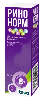 Ринонорм, 0.05%, спрей назальный дозированный (для детей), 20 мл, 1 шт. фото 