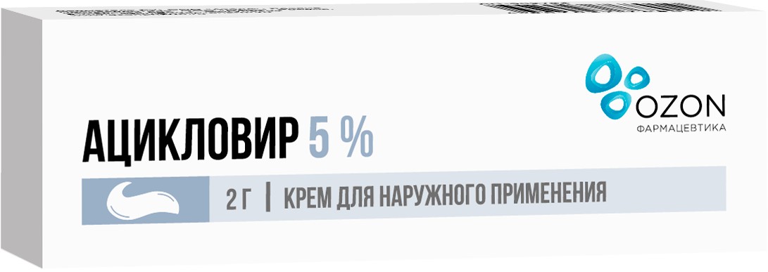 Ацикловир, 5%, крем для наружного применения, 2 г, 1 шт. фото