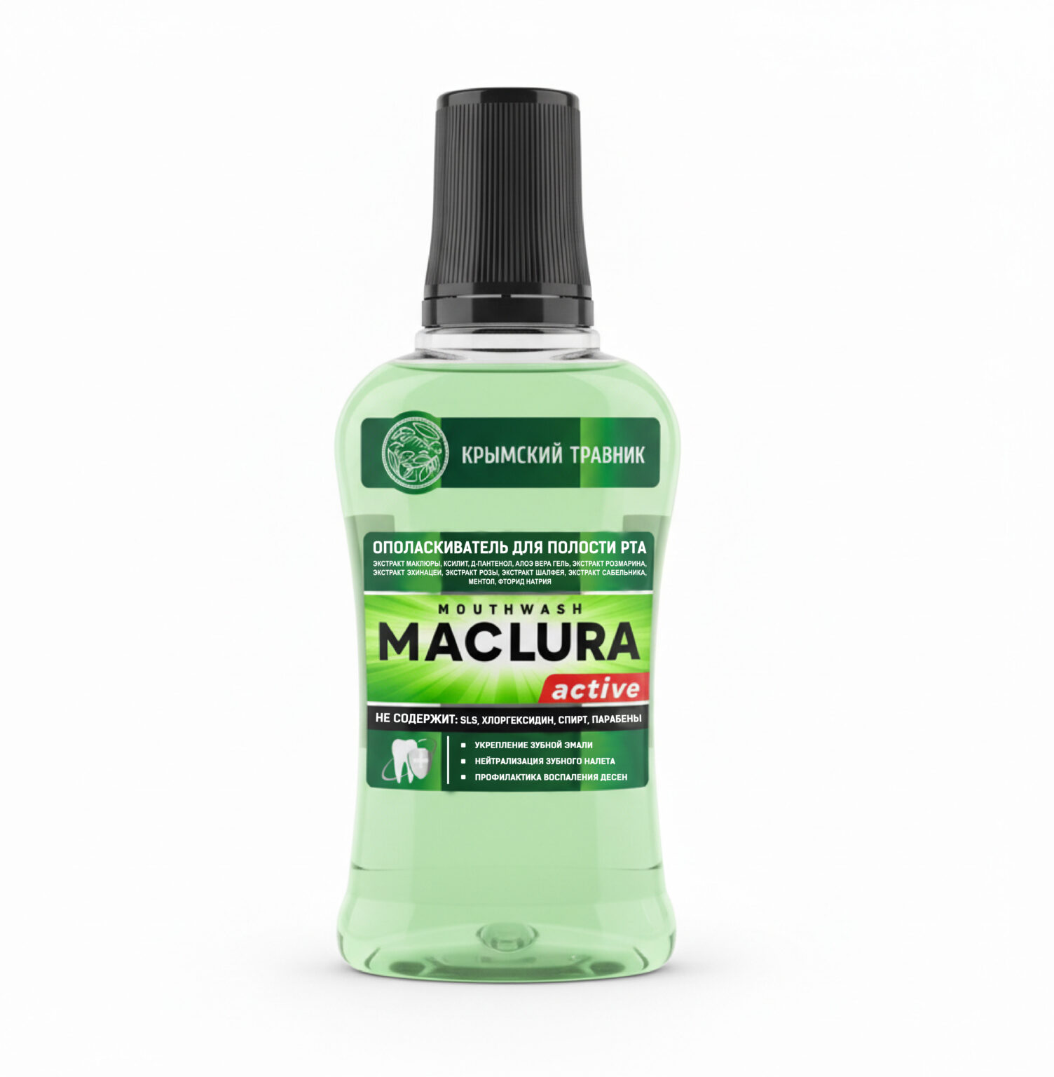 Крымский травник Maclura active ополаскиватель для полости рта, раствор для полоскания полости рта, 250 мл, 1 шт. фото
