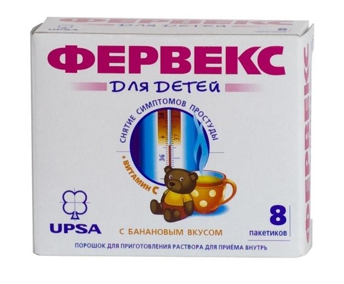 Фервекс для детей, 280 мг+10 мг+100 мг, порошок для приготовления раствора для приема внутрь, 3 г, 8 шт, банан фото