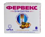 Фервекс для детей, 280 мг+10 мг+100 мг, порошок для приготовления раствора для приема внутрь, 3 г, 8 шт, банан фото 