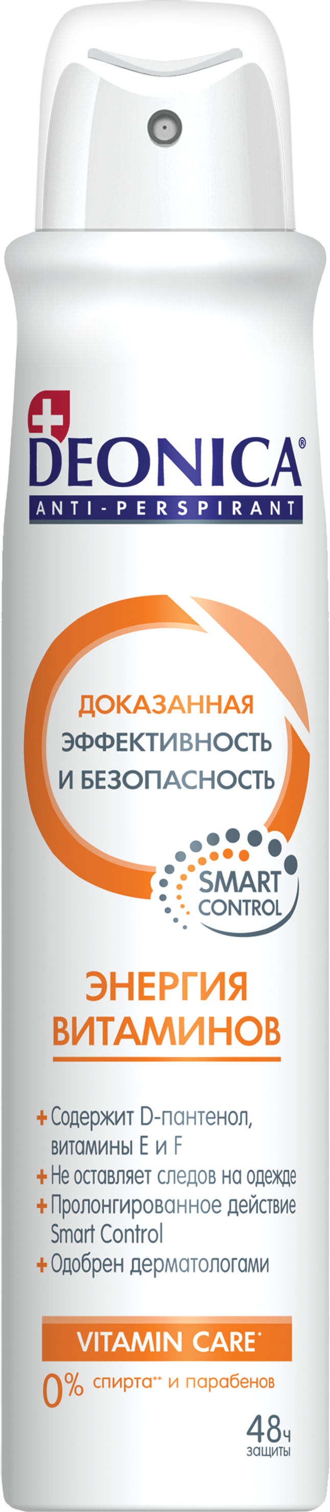 Deonica Антиперспирант-спрей Энергия витаминов, 200 мл, 1 шт. фото