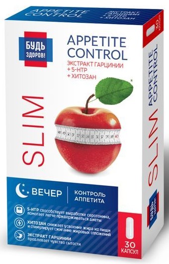 Будь здоров! Экстракт гарцинии + 5-НТР + Хитозан, капсулы, 30 шт. фото