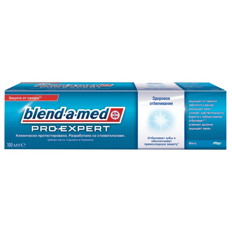 Blend-a-Med Pro Expert Зубная паста Здоровое отбеливание, паста зубная, 100 мл, 1 шт. фото