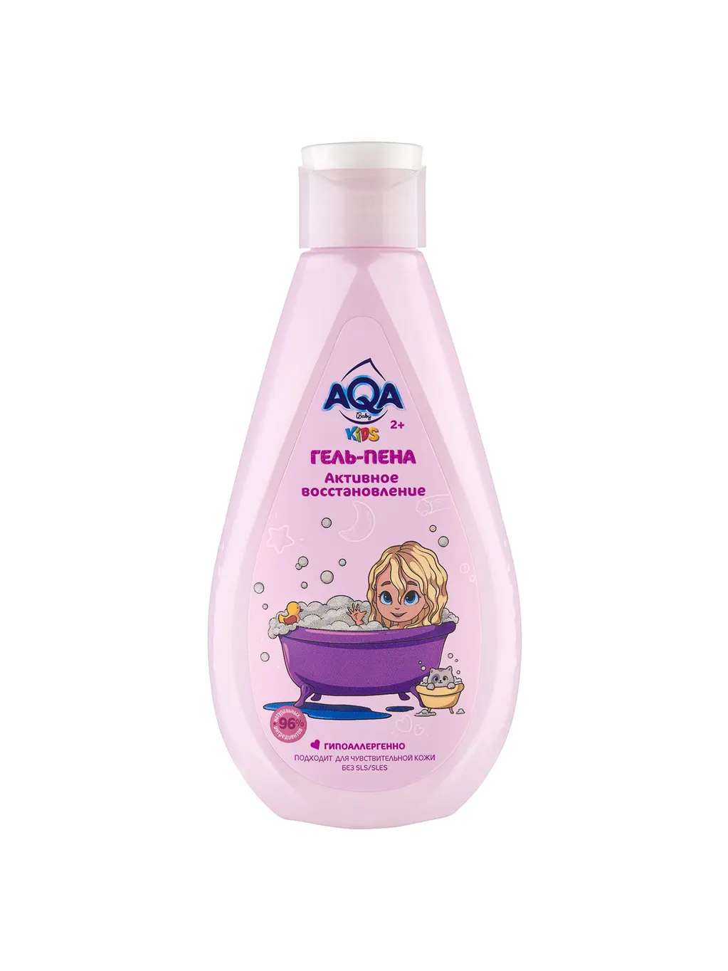 AQA baby kids Гель-пена для купания девочек Активное восстановление, пенка, 250 мл, 1 шт. фото