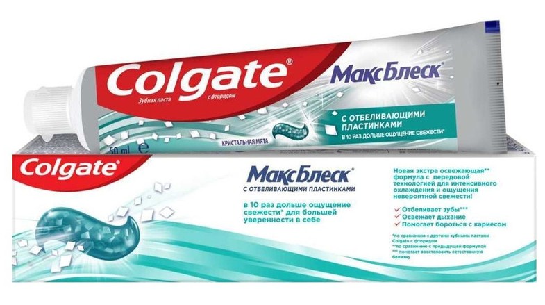 Colgate Зубная паста Макс Блеск с отбеливающими пластинками, паста зубная, 50 мл, 1 шт. фото