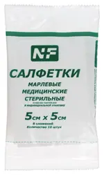 Салфетки марлевые медицинские стерильные, 5 см х 5 см, салфетки стерильные, 10 шт, 8 сложений фото