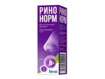 Ринонорм, 0.1%, спрей назальный дозированный, 20 мл, 1 шт. фото