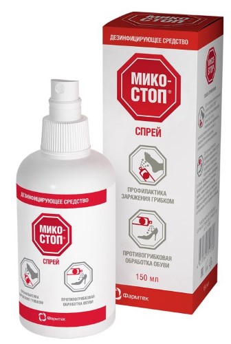 Микостоп средство дезинфицирующее, спрей, 150 мл, 1 шт. фото