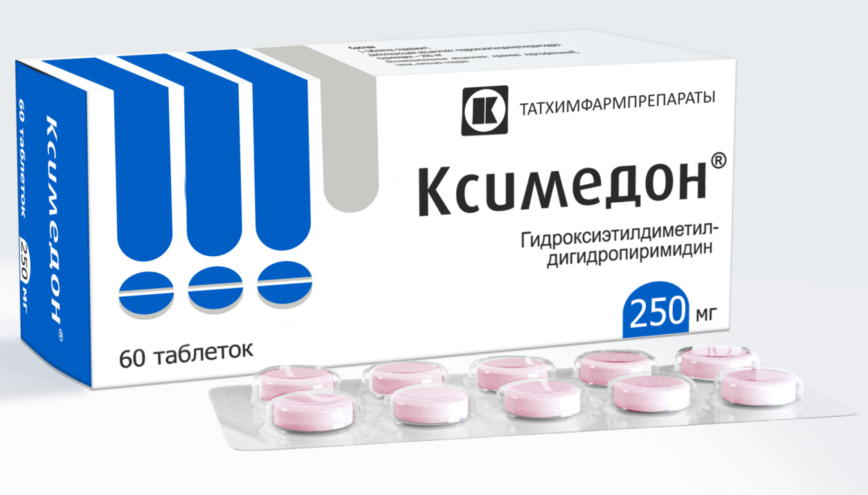 Ксимедон, 250 мг, таблетки, 60 шт. фото